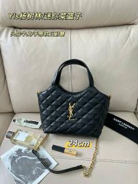 Picture of YSL Lady Handbags _SKUfw122365775fw